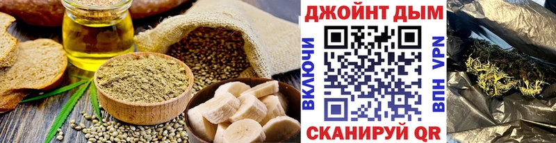 OMG маркетплейс  сколько стоит  Махачкала  даркнет Telegram  Canna-Cookies конопля 
