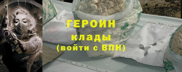 меф Пестово