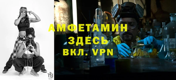 винт Алексин