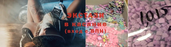 spice Алзамай