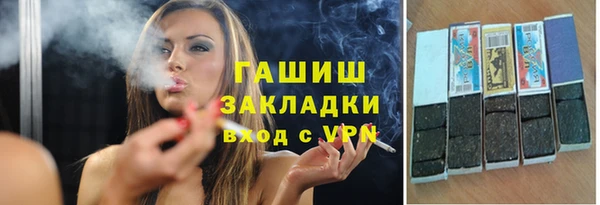 spice Алексеевка