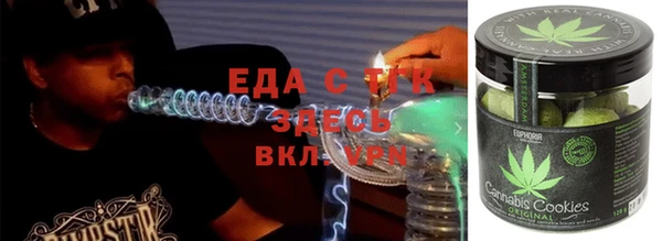 spice Алзамай