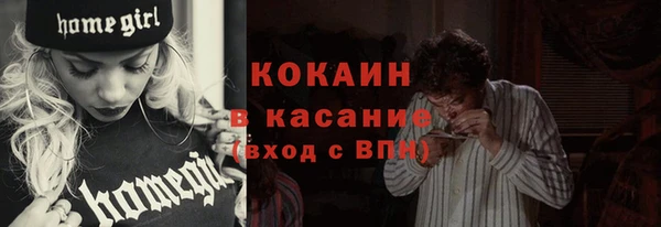 spice Алзамай
