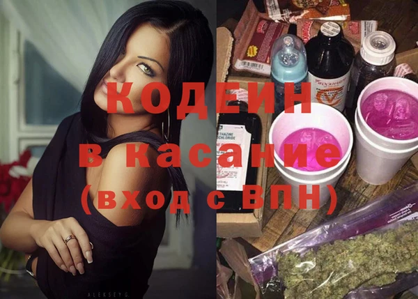 марихуана Пересвет