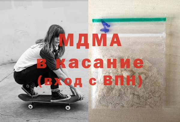 spice Алексеевка