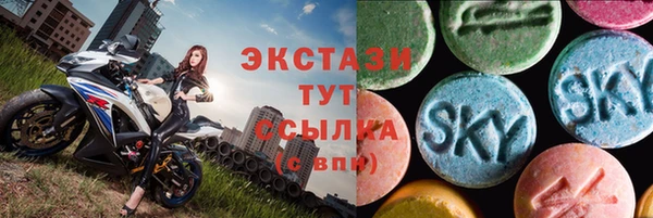 винт Алексин