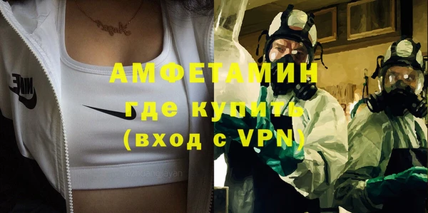 винт Алексин