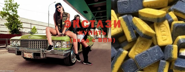 spice Алзамай
