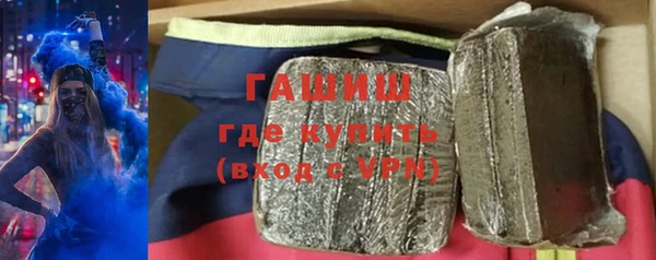 spice Алексеевка