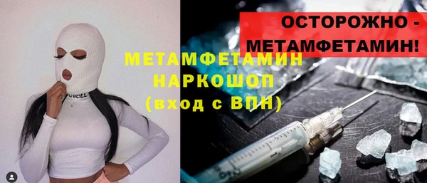 spice Алексеевка