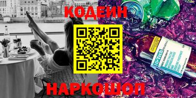 героин Баксан