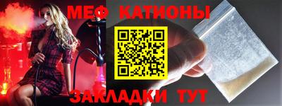 героин Баксан