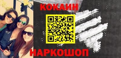 мефедрон мука Аша