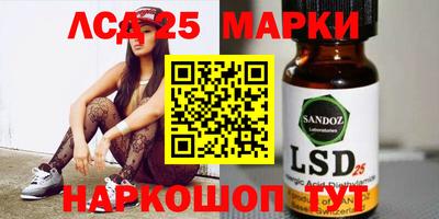 мефедрон мука Аша
