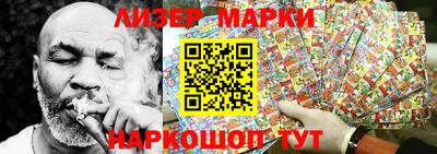 мефедрон мука Аша