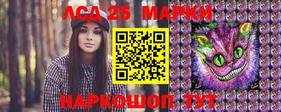 мефедрон мука Аша
