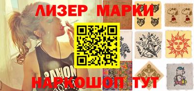 мефедрон мука Аша