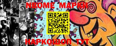 мефедрон мука Аша