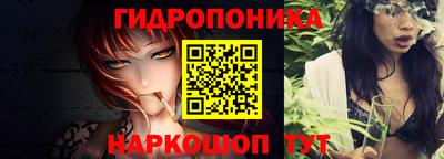тгк Ачхой-Мартан