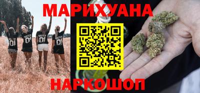 героин Баксан