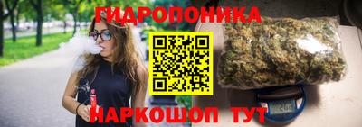 героин Баксан