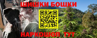 тгк Ачхой-Мартан