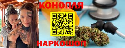 мефедрон мука Аша