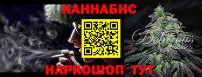 тгк Ачхой-Мартан