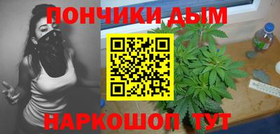 героин Баксан