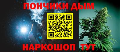 героин Баксан