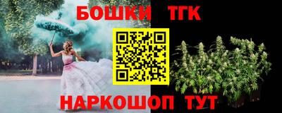 героин Баксан