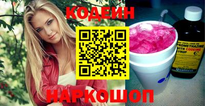 мефедрон мука Аша