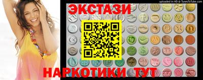 мефедрон мука Аша