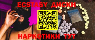 героин Баксан