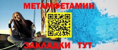 героин Баксан