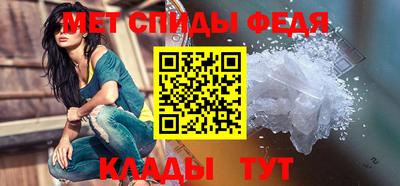 тгк Ачхой-Мартан