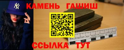 героин Баксан