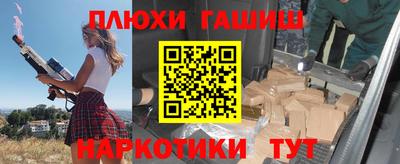 героин Баксан