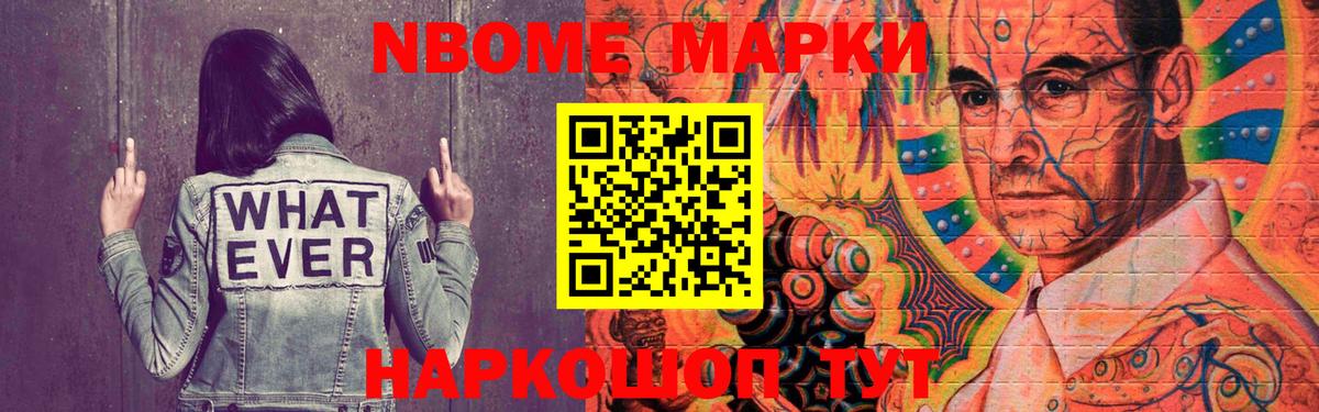 ЛСД экстази ecstasy  Вход с VPN  Лсд 25 экстази кислота  ЛСД экстази  Махачкала 