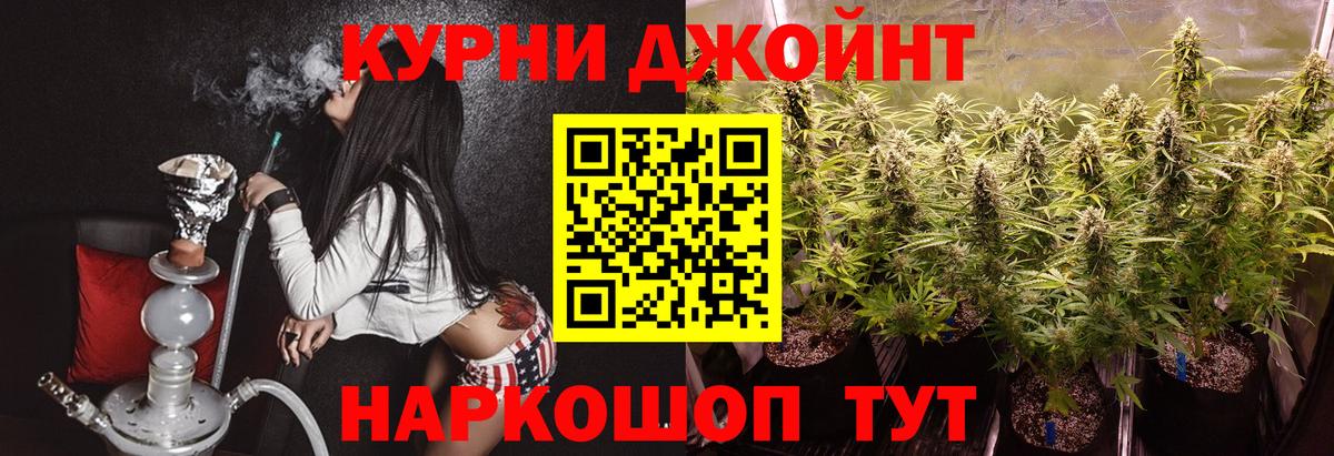 Конопля LSD WEED  Бошки марихуана MAZAR  Махачкала  Шишки марихуана планчик  Вход с VPN 